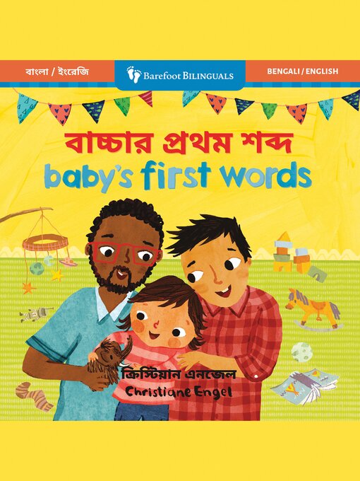 Title details for Baby's First Words by Barefoot Books - Available